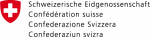 Logo coopération suisse